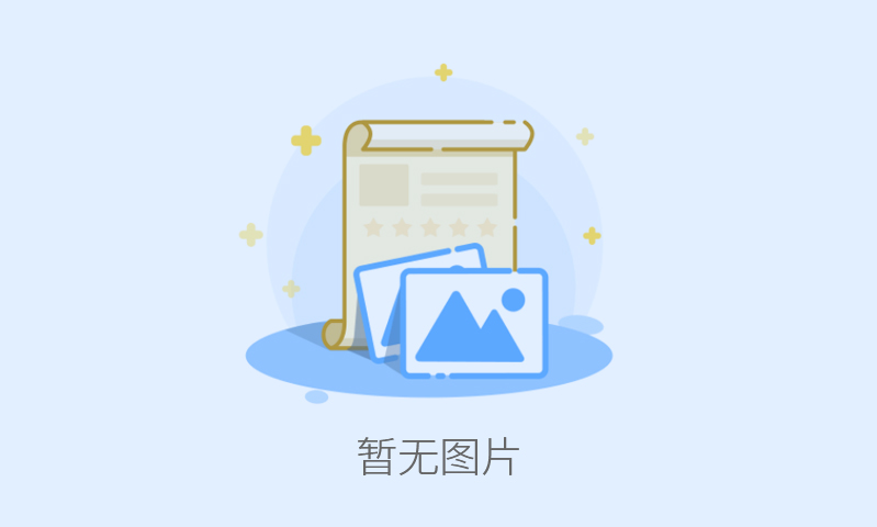 羅翔鋁業(yè)自行監(jiān)測方案（模版）(1)(2)
