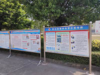 加強(qiáng)安全教育宣傳，狠抓安全生產(chǎn)工作，落實(shí)安全生產(chǎn)責(zé)任